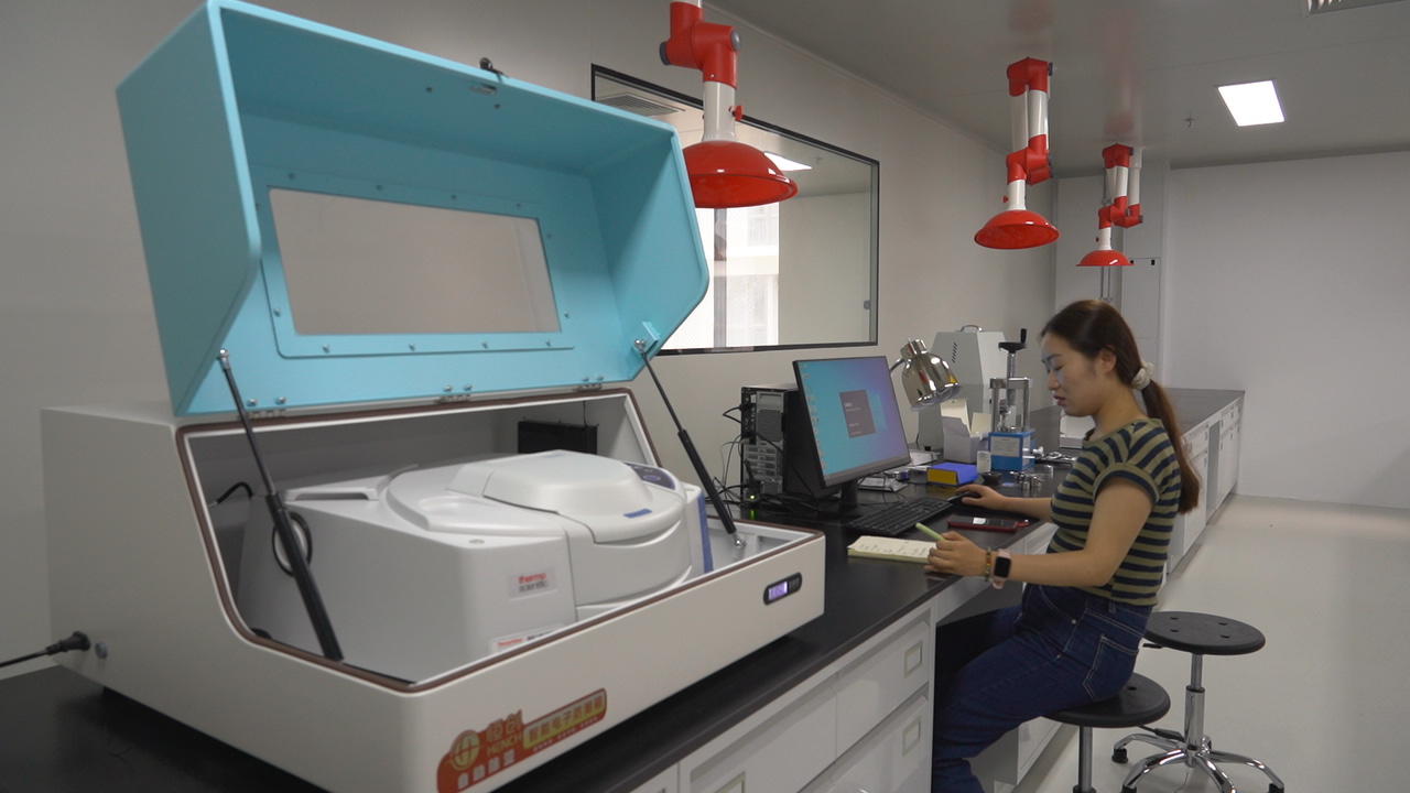 國內首個生物基材料智能研發創新中心落戶浙江黃巖，開啟綠色制造新篇章